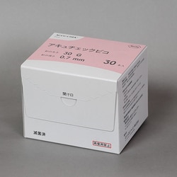 アキュチェックピコ 30G 0.7mm ピンク
