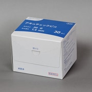 アキュチェックピコ 30G 1.4mm ゼニスブルー