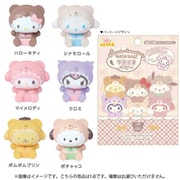 601-6357 サンリオキャラクターズ ラテくまベビー バスボール 1個 [コレクショントイ]