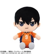 6791 ハイキュー!! Chibiぬいぐるみ 影山飛雄