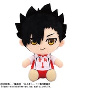 6794 ハイキュー!! Chibiぬいぐるみ 黒尾鉄朗
