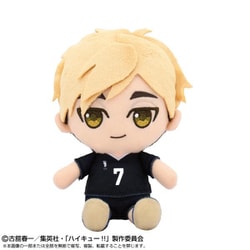 6797 ハイキュー！！ Chibiぬいぐるみ 宮侑