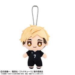 6806 ハイキュー！！ Chibiぬいマスコット 宮侑