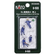 6-533 HOスケールフィギュア完成品 SL乗務員A：車上 4体入 [鉄道模型用品]