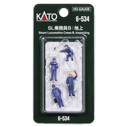 6-534 HOスケールフィギュア完成品 SL乗務員B：地上 4体入 [鉄道模型用品]