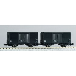 ヨドバシ.com - KATO カトー 8025 Nゲージ完成品 ワラ1 2両入
