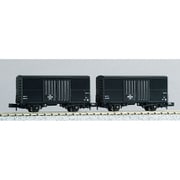 8025 Nゲージ完成品 ワラ1 2両入 [鉄道模型]