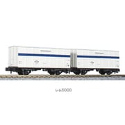 8084 Nゲージ完成品 レム5000 2両入 [鉄道模型]