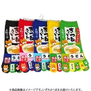 OG-103 [おもしろ5本指 きつねうどん]