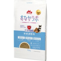 Supergold おなかラボ 体重調整犬用 [犬用 7.5kg]