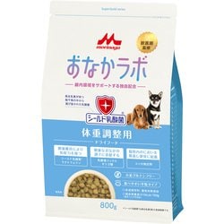 Supergold おなかラボ 体重調整犬用 [犬用 800g]