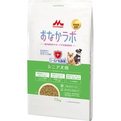 Supergold おなかラボ シニア犬用 [犬用 7.5kg]