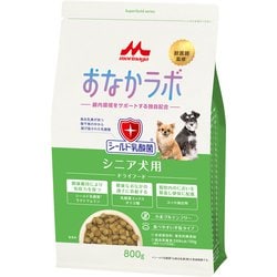 Supergold おなかラボ シニア犬用 [犬用 800g]
