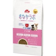 Supergold おなかラボ 子犬用 [犬用 7.5kg]