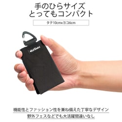 ヨドバシ.com - WILDTHINGS ワイルドシングス 22709131 [WT-380