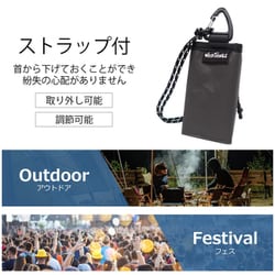 ヨドバシ.com - WILDTHINGS ワイルドシングス 22709131 [WT-380