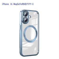 RM-16N-MGBL [iPhone 16 用 Magsafe対応クリアケース]