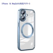RM-16N-MGBL [iPhone 16 用 Magsafe対応クリアケース]