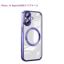 RM-16N-MGPP [iPhone 16 用 Magsafe対応クリアケース]
