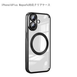 RM-16NPL-MGBK [iPhone 16 Plus 用 Magsafe対応クリアケース]