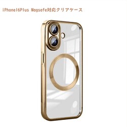 RM-16NPL-MGGD [iPhone 16 Plus 用 Magsafe対応クリアケース]