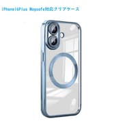 RM-16NPL-MGBL [iPhone 16 Plus 用 Magsafe対応クリアケース]