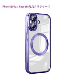 RM-16NPL-MGPP [iPhone 16 Plus 用 Magsafe対応クリアケース]