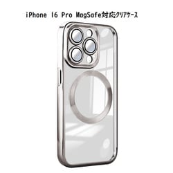RM-16NPR-MGSV [iPhone 16 Pro 用 Magsafe対応クリアケース]