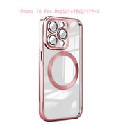 RM-16NPR-MGRG [iPhone 16 Pro 用 Magsafe対応クリアケース]
