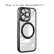 RM-16NPM-MGBK [iPhone 16 Pro Max 用 Magsafe対応クリアケース]
