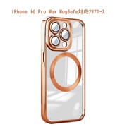 RM-16NPM-MGGD [iPhone 16 Pro Max 用 Magsafe対応クリアケース]