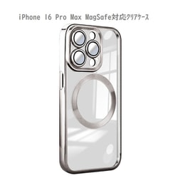 RM-16NPM-MGSV [iPhone 16 Pro Max 用 Magsafe対応クリアケース]