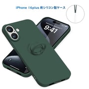 RM-16PLSili-DG [iPhone 16 Plus 用 シリコンケース]