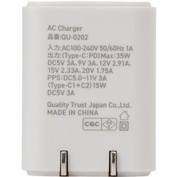クオリティトラストジャパン タブレット対応 車載用2AハイパワーDC ChargerQT-030BK khxv5rg 楽天市場】クオリティトラストジャパン マグネット（車用品