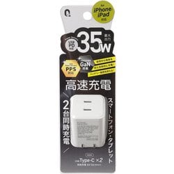 クオリティトラストジャパン タブレット対応 車載用2AハイパワーDC ChargerQT-030BK khxv5rg Amazon.co.jp: クオリティトラストジャパン 【ハイパワー