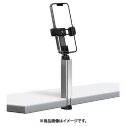 QZA-1013SV [コンパクトスマホスタンドホルダー]