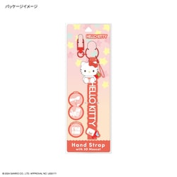 d*7様 美品　希少　ハローキティ お菓子の家 ストラップ 楽天市場】ハローキティ トレーディングマスコットストラップ