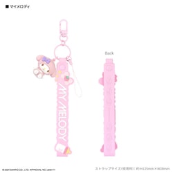 ヨドバシ.com - グルマンディーズ gourmandise SANG-430MM [3D