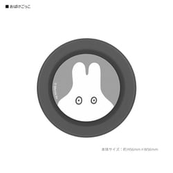ヨドバシ.com - グルマンディーズ gourmandise MF-522E