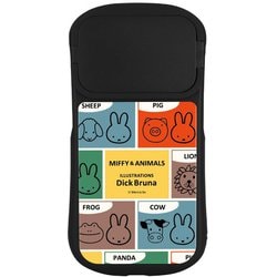 MF-510A [MIFFY＆ANIMALS iPhone 15/15 Pro ハイブリッドクリアケース]