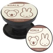 MF-515A [MIFFY＆ANIMALS POCOPOCO KOALA]