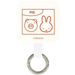 MF-516B [MIFFY＆ANIMALS マルチリングプラス PIG]