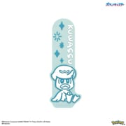 POKE-914D [スマートフォンバンド ポケットモンスター クワッス]