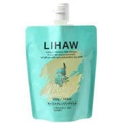 LIHAW モイストクレンジングジェル