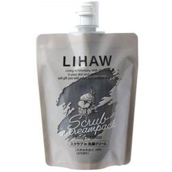 LIHAW スクラブIN洗顔クリーム