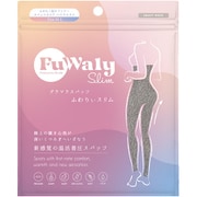 温圧 温活 インナー スタイル補整 着圧 フェムケア あったか スパッツ ふわりぃスリム スパッツタイプ スモーキーホワイト MーL