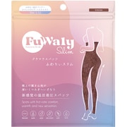 温圧 温活 インナー スタイル補整 着圧 フェムケア あったか スパッツ ふわりぃスリム スパッツタイプ ココア LーLL