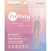温圧 温活 インナー スタイル補整 着圧 フェムケア あったか スパッツ ふわりぃスリム スパッツタイプ ミスティピンク MーL