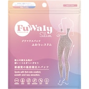温圧 温活 インナー スタイル補整 着圧 フェムケア あったか スパッツ ふわりぃスリム スパッツタイプ ミスティピンク LーLL