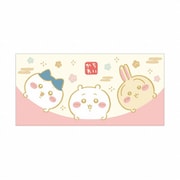 限定 札用ポチ袋 ちいかわ 6111645C